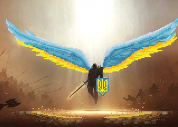 Історії війни: Микола Нилович Демчук