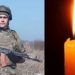 Герой із Різдвян на Тернопільщині загинув на війні
