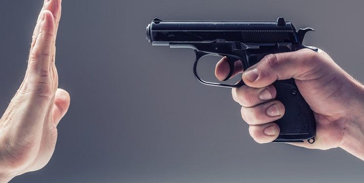 Зброя. Ілюстративне зображення