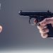 Зброя. Ілюстративне зображення