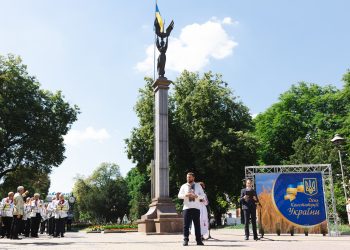 Відбулися урочистості до Дня Конституції України: Голова ТОВА Володимир Труш побажав нам усім швидкої перемоги