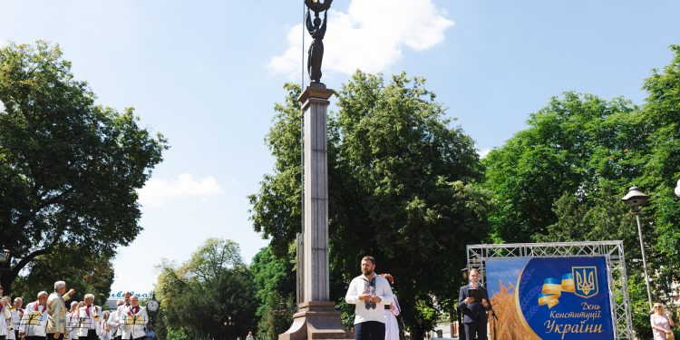 Відбулися урочистості до Дня Конституції України: Голова ТОВА Володимир Труш побажав нам усім швидкої перемоги