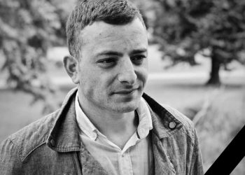 На Донеччині загинув Едуард Тібекін