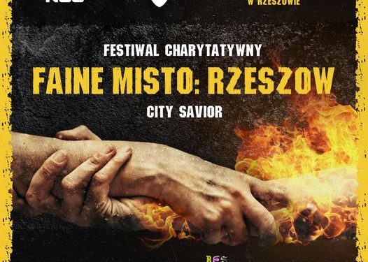 Тернопільський фестиваль “Файне місто” прийматиме Жешув (відео)