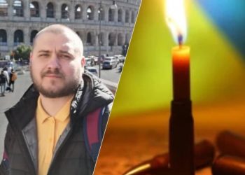 На війні загинув снайпер з Тернопільщини