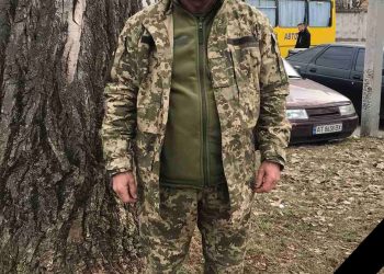 Тернопільщина прощається із добровольцем Василем Наконечним