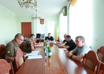 В Тернопільській ОВА відбулася нарада з питань безперебійної роботи бюджетоутворюючих підприємств області під час воєнного стану