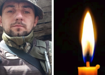 Тернопільщина зустріла тіло Героя