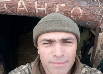 Олександр Осадко Танго