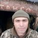 Олександр Осадко Танго