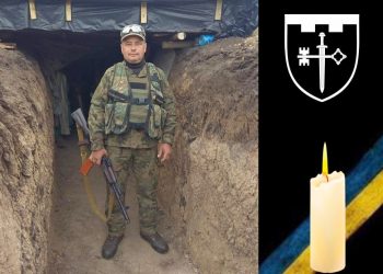 Тернопіль прощається з Михайлом Павликом: чоловік загинув під час виконання військового обов’язку на Донеччині