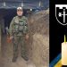 Тернопіль прощається з Михайлом Павликом: чоловік загинув під час виконання військового обов’язку на Донеччині