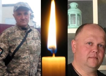 Підгаєччина прощається зі своїми синами