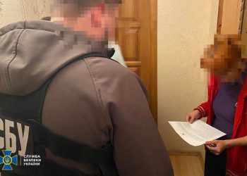 Ув’язнено помічницю керівника окупаційної адміністрації Херсону, яка закликала відновити срср (відео)