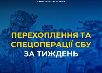 За 137 днів війни українці показали всьому світу, як треба захищати свою землю