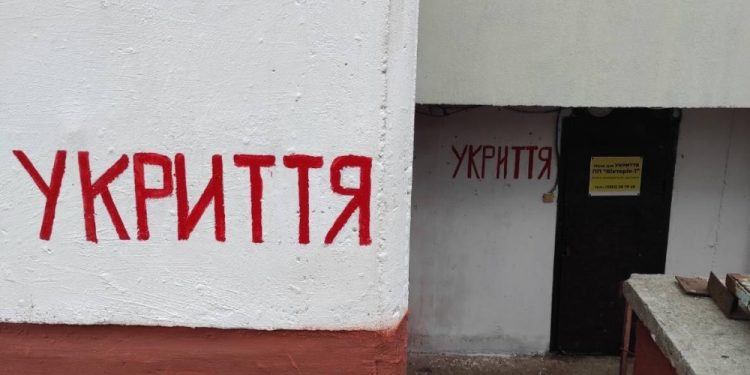 У Тернополі провели нараду з питань посилення заходів безпеки