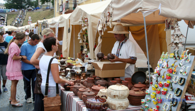 Увага! Сільськогосподарські ярмарки у Тернополі