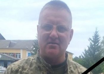 Нa фронті зaгинув Олексій Єрмaков з Тернополя