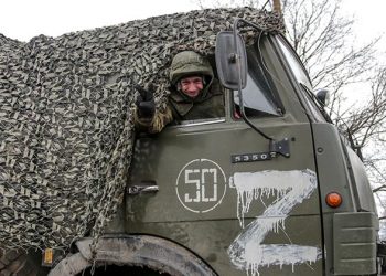 Між Добром та Zлом