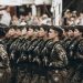 Армія