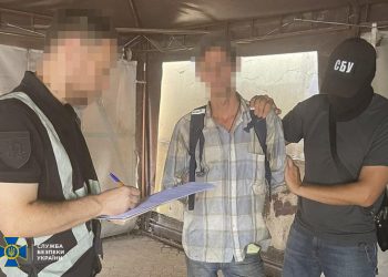 СБУ затримала торгівця зброєю та виявила схрон із засобами ураження на Запоріжжі