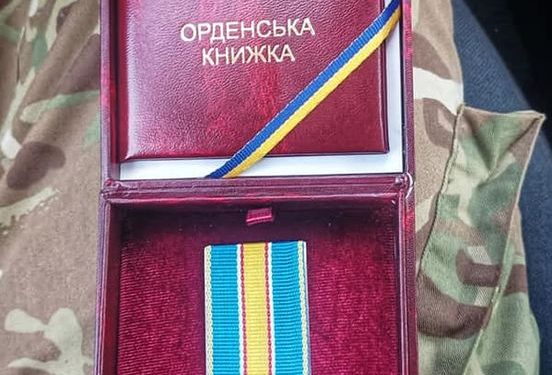 Боєць із Тернопільщини отримав орден посмертно