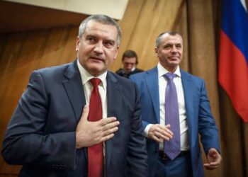 аксьонов та костянтинов вже втекли з Криму