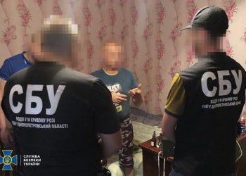 СБУ нейтралізувала російську інтернет-агентуру, яка поширювала пропаганду рф в Україні