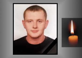 Зіновій Зажерей з Лановеччини загинув на фронті