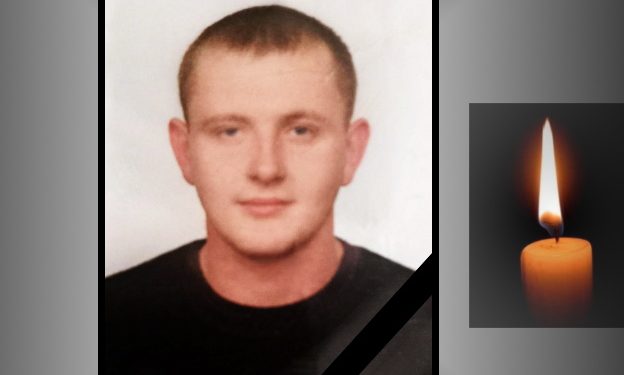 Зіновій Зажерей з Лановеччини загинув на фронті