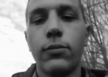 На фронті загинув 19-річний Владислав Ратниченко