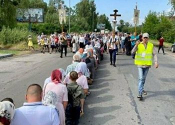 Чим закінчилася Православна хода на Тернопільщині
