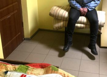 Колаборанти на Тернопільщині