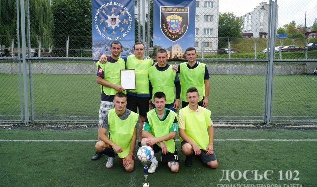 Як поліцейські у футбол грали