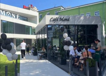 Новий заклад в центрі Тернополя