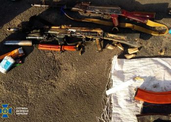 СБУ нейтралізувала два канали незаконного обігу зброї у столичному та центральному регіонах України