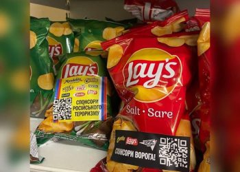 На Тернопільщині у супермаркетах новий патріотичний флешмоб