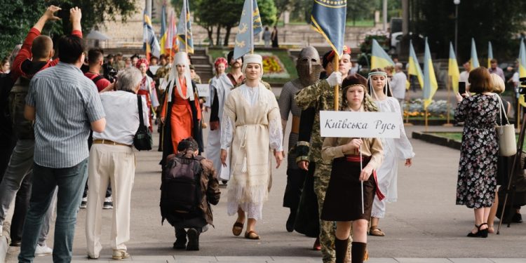 Відзначення Дня Державного Прапора та Дня Незалежності України у тернополі