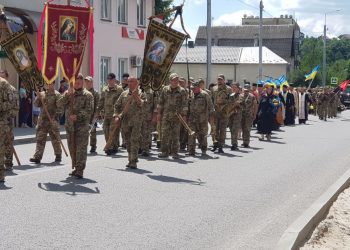 Тернопільщина проводжає в останню путь воїна Дмитра Джиджору