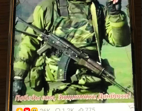 Проросійський пропагандист працював на Тернопільщині (фото)