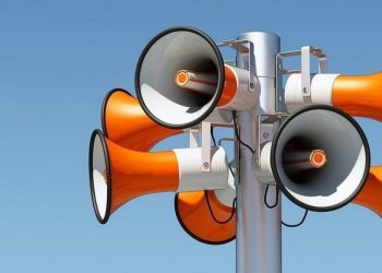 Чи дає “сирена” збої?