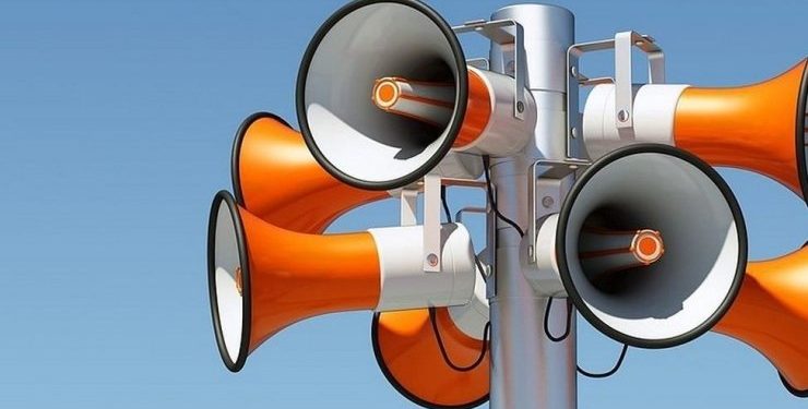 Чи дає “сирена” збої?