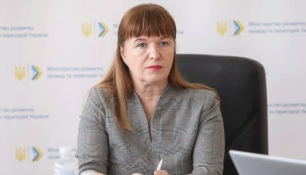 Тернопіль буде з теплом!