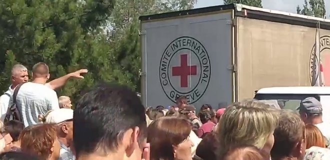 У Маріуполі спалахнув “голодний бунт” – Андрющенко (відео)