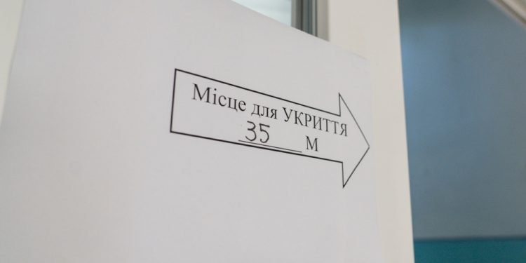 Тепер не можна буде потрапляти до укриттів у школах Тернополя в навчальний час