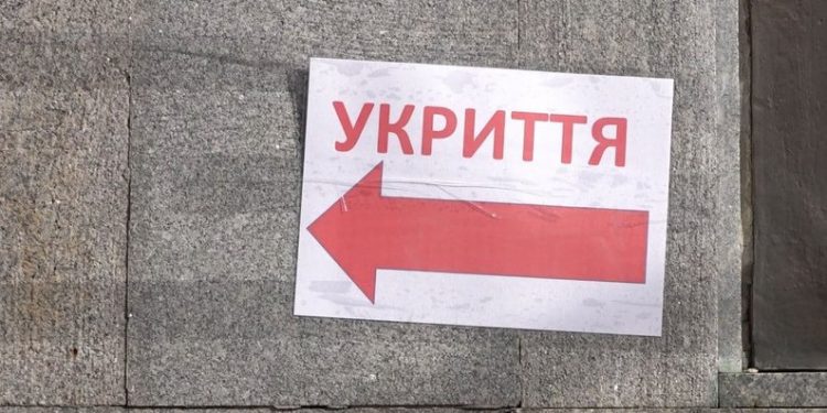 Для школярів та вчителів придумали ще одні навчання