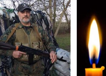 Загинув боєць Ігор Конотопський із Великих Бірок