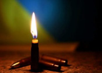 На війні загинув захисник Любомир Безкоровайний