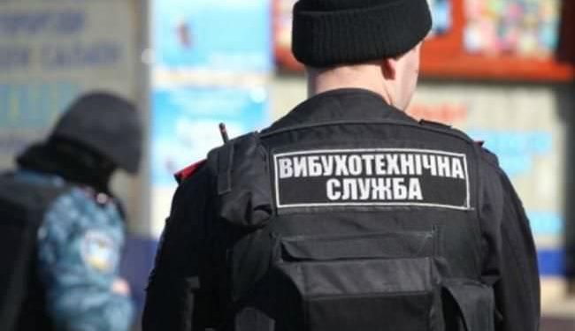 Україну сьогодні потужно “мінували”: у Рівному, Тернополі, Вінниці, Кропивницькому тa Хмельницькому повідомили про зaмінувaння
