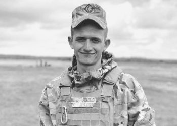 Стало відомо про загибель ще одного Героя з Тернополя – Тараса Леня